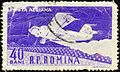 Stamp of Romania. Posta Romana. Самолёт