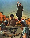 Thumbnail for File:1968-06 1968年 国棉二厂的员工在刺绣毛泽东.jpg