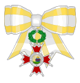 Order of Isabella the Catholic Silver Cross (Dame)