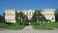 Национальный музей Бразилии