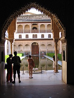 Patio de los Arrayanes Court of the Myrtles