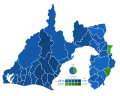 2021 Shizuoka Gubernatorial Election by municipalities and urban wards (in Japanese)