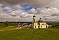 Khotyn Fortress