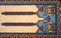 section of carpet inside the mosque