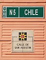 Calle de San Agustin, Quito