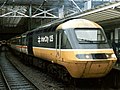 InterCity 125 for British Rail