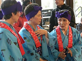 Japanese dancers prepare to perform during Cherry Blossom Festival