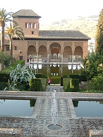 Jardines de El Partal El Partal gardens