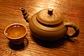 Teapot with green tea