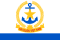 Ensign of the Vietnam People's Navy