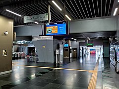 Surian MRT Station