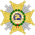 Royal and Military Order of Saint Hermenegild Cross Grade Star