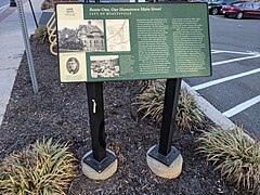 Hyattsville Maryland 103.jpg