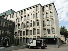 Bank of Finland, Helsinki - DSC05358.JPG