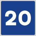 (20 km/h) 1992 – present