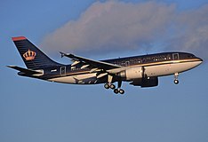 Royal Jordanian, side