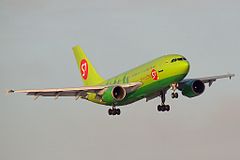 S7 - Siberia Airlines, front