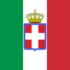 War flag of the Royal Italian Army