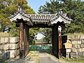 Wooden old Ninomaru Second East Gate, also called the East Iron Gate, at the Honmaru since 1972