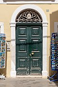 Korfu (GR), Korfu, Altstadt -- 2018 -- 1165.jpg