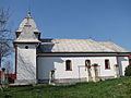 Biserica "Între Români" (Str.Sirenei nr.17) Orthodox Church (17 Sirenei Street)