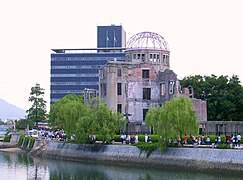 A-Bomb Dome close-up.jpg