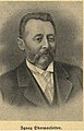 regiowiki:Datei:I.Oberparleiter.jpg