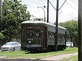 Streetcar in St. Charles Avenue.