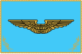 Insignia