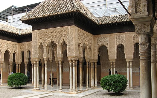 Patio de los Leones . Löwenhof