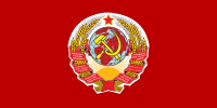 Soviet Union (from 30 December)