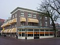 Hotel De Wereld in Wageningen, timestamp removed
