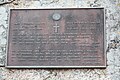 Stevenson-Hamilton plaque