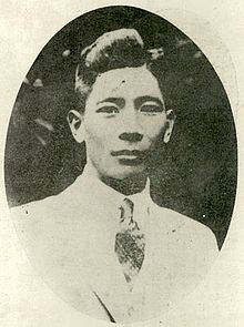 Tan Khe-chhoan (1931 jinbutsushi).jpg