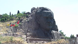 Atatürk Mask