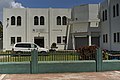 Building in Belize City, Wesley Methodist Church, administrative building