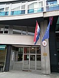 Thumbnail for File:Croatian embassy, Sarajevo.jpg