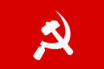 w:Unified Communist Party of Nepal (Maoist)