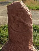 Hessen-Rheinfels Coat of arms.jpg