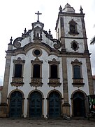 Igrejas e convento franciscanos - Museu de Arte Sacra de Alagoas 01.jpg