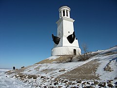 Portovaya ul., 2а, Volgodonsk, Rostovskaya oblast', Russia, 347360 - panoramio.jpg