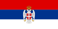 Republic of Serbian Krajina (1991–1995)