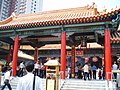 Wong Tai Sin temple