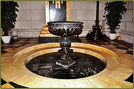 Font of the Baptismal Chapel, unknown artist (18th-century?).