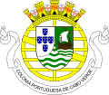 Coat of arms (1935–1951)