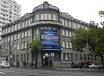 Thumbnail for File:Fachada-marista-rosario.jpg