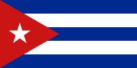 古巴（Cuba）國旗