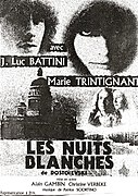 Les nuits blanches avec Marie Trintignant & Jean-Luc Battini.jpg