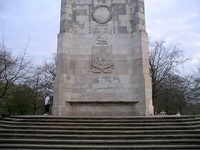 Close up view of the Monument in the War Memorial Park