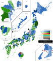 1937 JAPAN GENERAL ELECTION, combined vote share